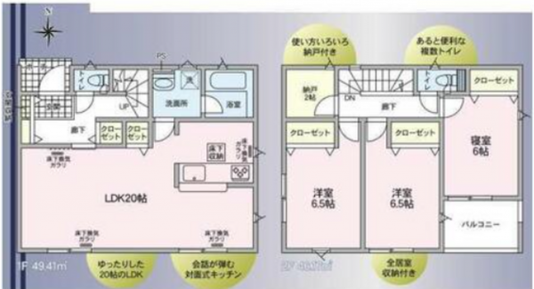 松本市村井町北、新築一戸建ての間取り画像です