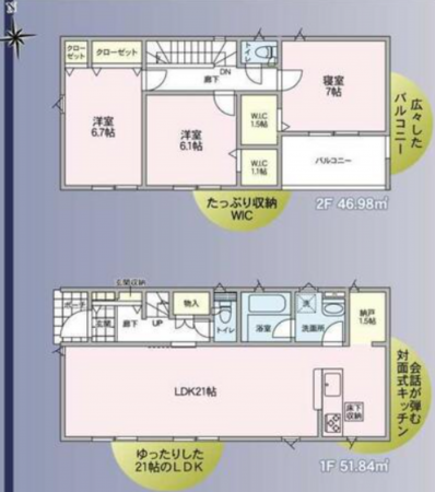松本市大字岡田、新築一戸建ての間取り画像です