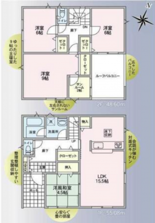 松本市波田、新築一戸建ての間取り画像です