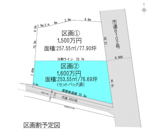 松本市大字島内、土地の間取り画像です