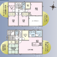 安曇野市穂高、新築一戸建ての間取り画像です