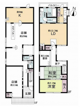 名古屋市昭和区藤成通、中古一戸建ての間取り画像です