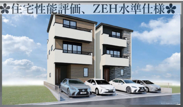 名古屋市昭和区北山町、新築一戸建ての画像です