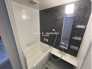 名古屋市昭和区八事富士見、中古マンションの風呂画像です