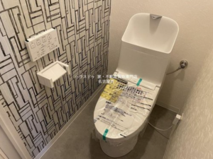 名古屋市昭和区八事富士見、中古マンションのトイレ画像です