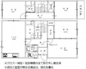 名古屋市昭和区楽園町、中古マンションの間取り画像です