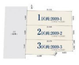 名古屋市昭和区村雲町、土地の画像です