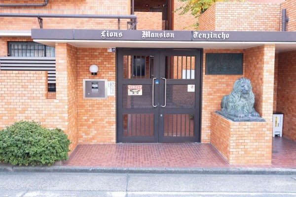 名古屋市昭和区天神町、中古マンションのエントランス画像です