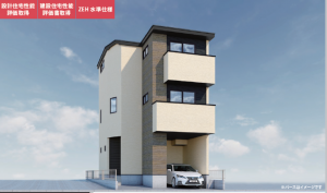 名古屋市昭和区川名町、新築一戸建ての完成予想図（外観）画像です