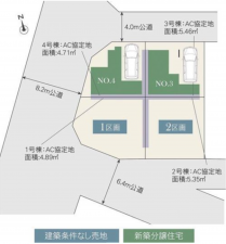 名古屋市昭和区折戸町、土地の間取り画像です