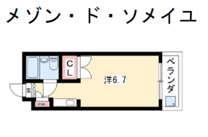 名古屋市昭和区御器所、中古マンションの間取り画像です