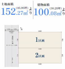 名古屋市昭和区伊勝町、新築一戸建ての間取り画像です