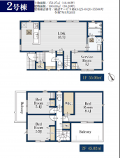 名古屋市昭和区伊勝町、新築一戸建ての間取り画像です