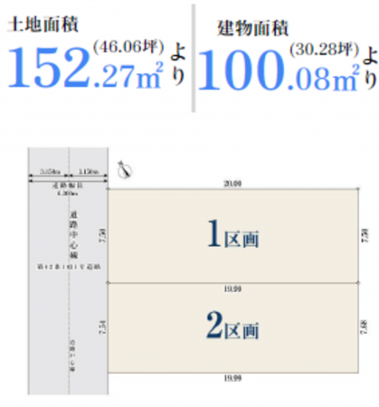 名古屋市昭和区伊勝町、新築一戸建ての間取り画像です