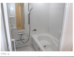 名古屋市昭和区御器所、新築一戸建ての風呂画像です