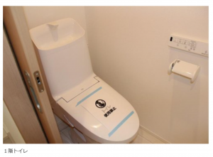 名古屋市昭和区御器所、新築一戸建てのトイレ画像です