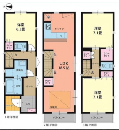 名古屋市昭和区御器所、新築一戸建ての間取り画像です