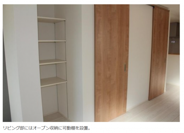 名古屋市昭和区御器所、新築一戸建ての収納画像です