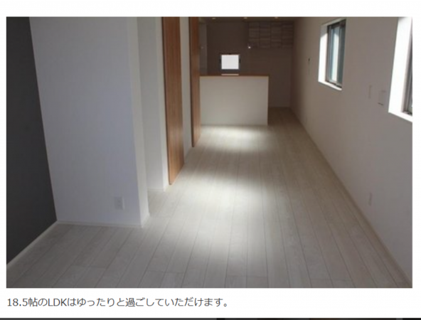 名古屋市昭和区御器所、新築一戸建ての居間画像です