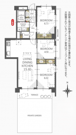 名古屋市昭和区福江、中古マンションの間取り画像です