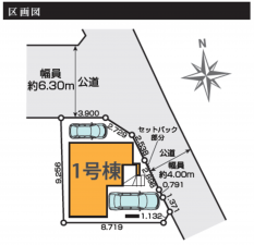名古屋市昭和区長戸町、新築一戸建ての前面道路を含む現地写真画像です
