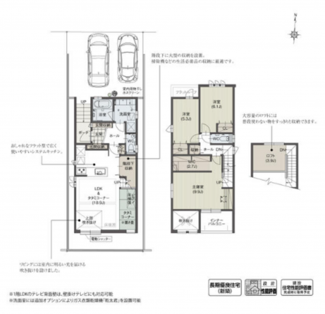 名古屋市昭和区荒田町、新築一戸建ての間取り画像です