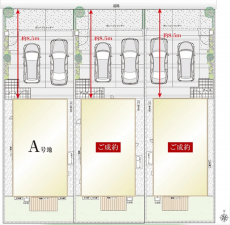 名古屋市昭和区南分町、新築一戸建てのその他画像です