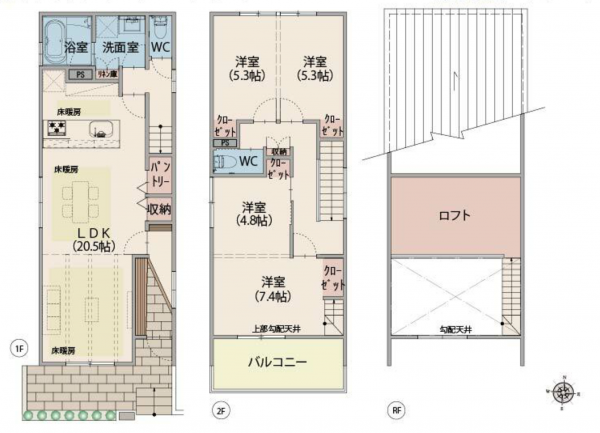 名古屋市瑞穂区萩山町、中古一戸建ての間取り画像です