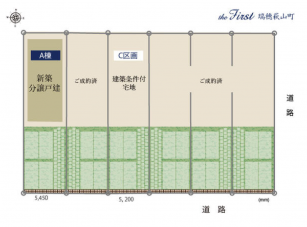 名古屋市瑞穂区萩山町、中古一戸建てのその他画像です