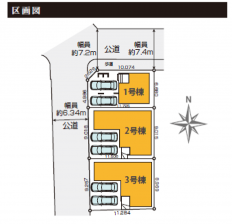 名古屋市瑞穂区平郷町、新築一戸建てのその他画像です