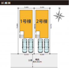 名古屋市瑞穂区田光町、新築一戸建てのその他画像です