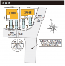 名古屋市瑞穂区大喜町、新築一戸建てのその他画像です