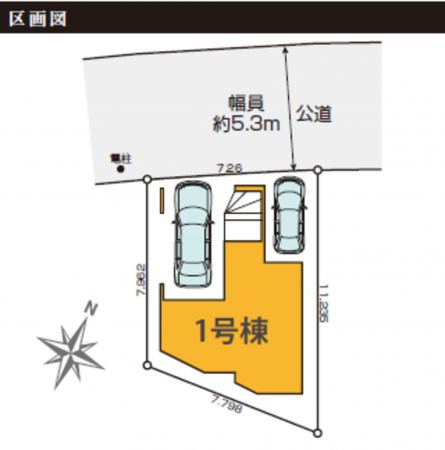 名古屋市瑞穂区中根町、新築一戸建てのその他画像です