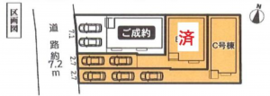 名古屋市瑞穂区中根町、新築一戸建ての画像です