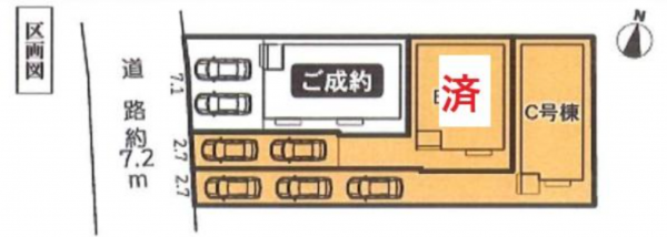 名古屋市瑞穂区中根町、新築一戸建ての画像です