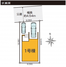 名古屋市瑞穂区本願寺町、新築一戸建てのその他画像です