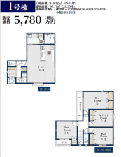 名古屋市昭和区村雲町、新築一戸建ての間取り画像です