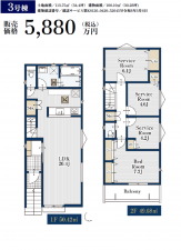 名古屋市昭和区村雲町、新築一戸建ての間取り画像です