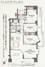 名古屋市瑞穂区彌富町紅葉園、中古マンションの間取り画像です