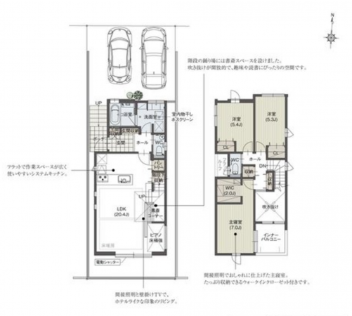 名古屋市昭和区荒田町、新築一戸建ての間取り画像です