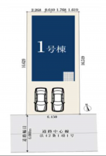 名古屋市昭和区御器所、新築一戸建てのその他画像です