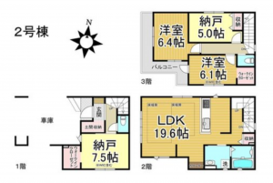名古屋市昭和区吹上町、新築一戸建ての間取り画像です