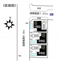 名古屋市昭和区吹上町、新築一戸建ての画像です