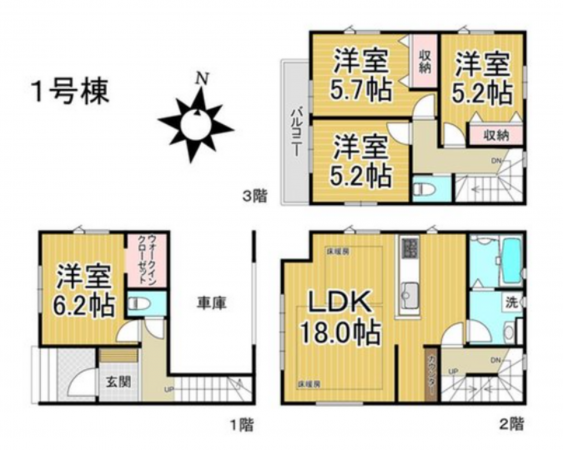 名古屋市昭和区吹上町、新築一戸建ての間取り画像です