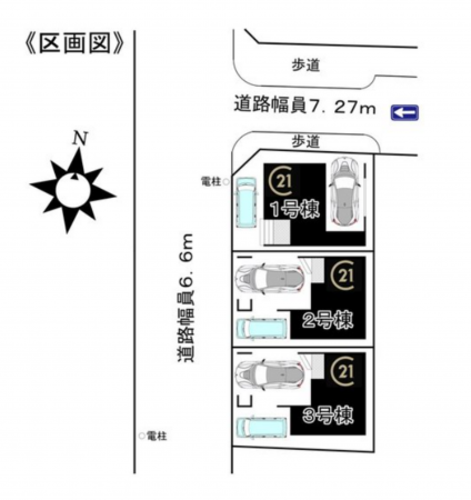名古屋市昭和区吹上町、新築一戸建ての画像です