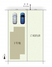 名古屋市瑞穂区本願寺町、新築一戸建てのその他画像です