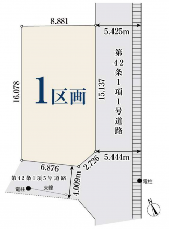 名古屋市千種区清住町、土地の間取り画像です