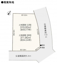 名古屋市千種区見附町、土地の間取り画像です