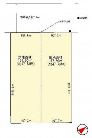 名古屋市千種区西崎町、土地の間取り画像です