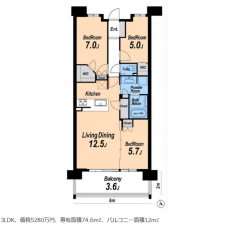 名古屋市昭和区高峯町、中古マンションの間取り画像です
